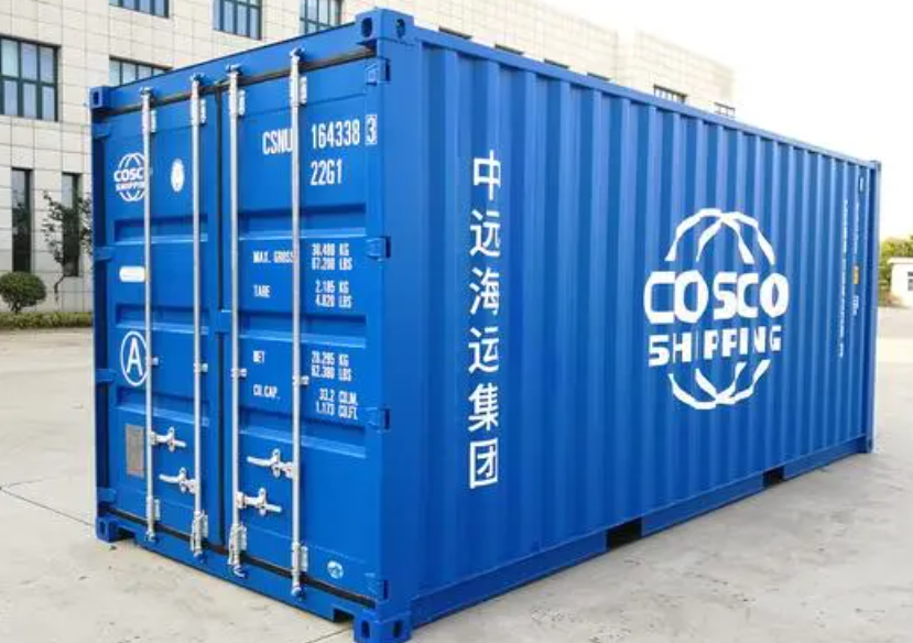 向阳20尺全新集装箱出售